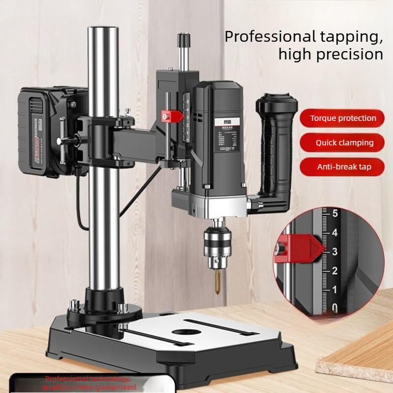 Power Tools Jobs - Machine à tarauder électrique au lithium