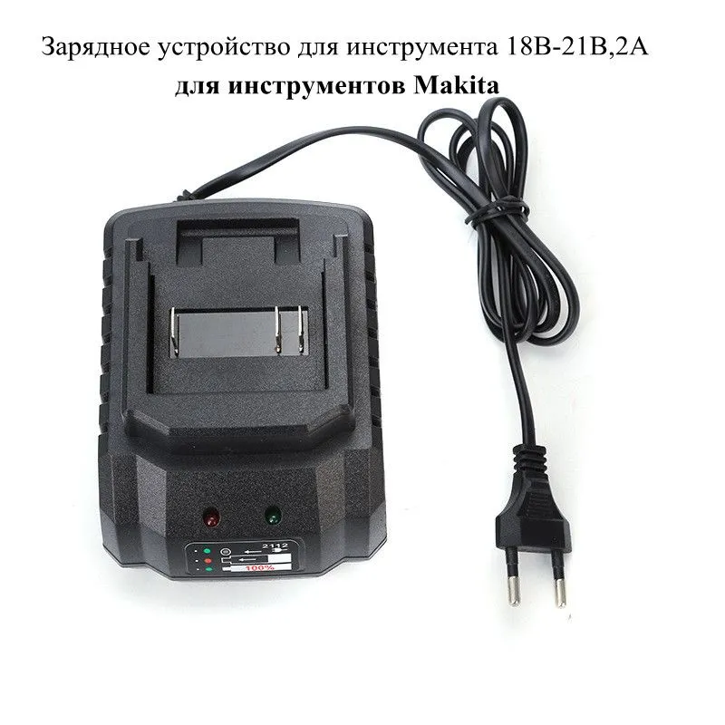 Power Tools Jobs - Chargeur pour perceuse électrique Makita 18V