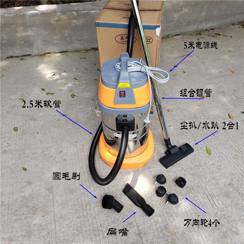 Power Tools Company - Entreprise de nettoyage haute puissance, lavage