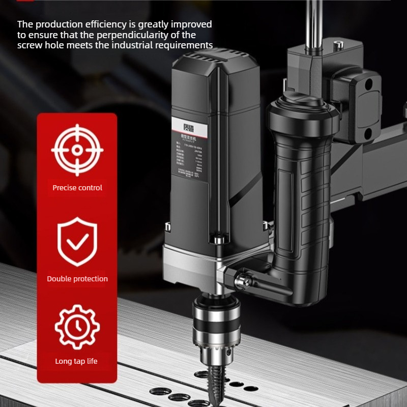 Machine à tarauder électrique  - Power Tools Jobs avis et prix