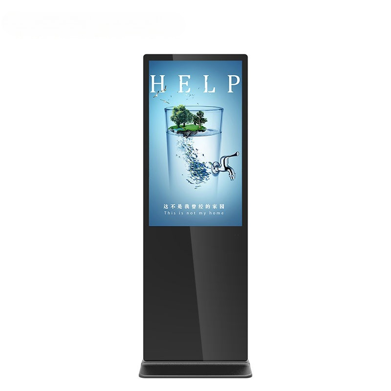 Machine publicitaire tout-en-u - Power Tools Mall avis et prix