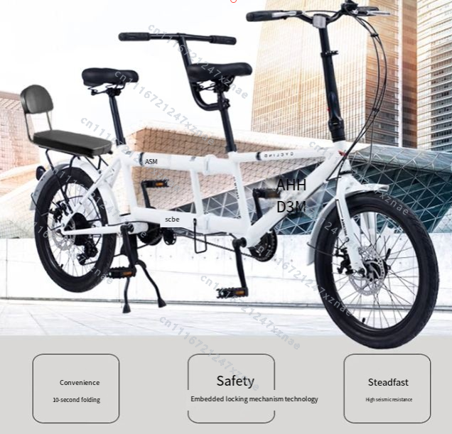 Vélo de tourisme pliable à tro - Power Tools Rental avis et prix
