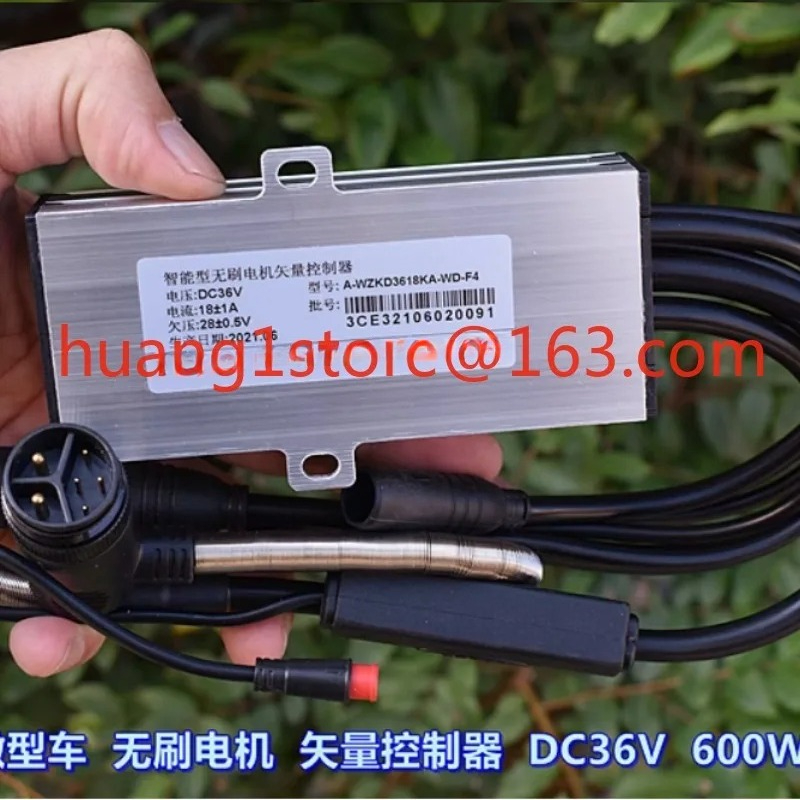 Mini voiture, moteur sans bala - Power Tools Vector avis et prix